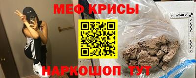 гашиш Краснодар