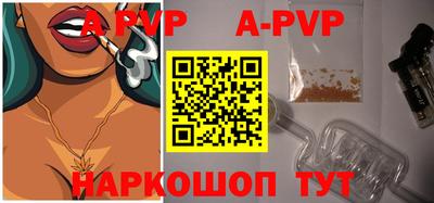гашиш Краснодар