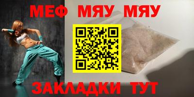 гашиш Краснодар