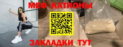 гашиш Краснодар
