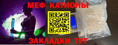 дурь Краснокаменск