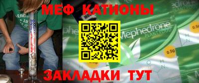 гашиш Краснодар