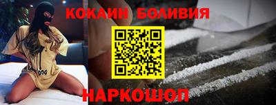 мефедрон VHQ Краснознаменск