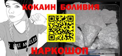 дурь Краснокаменск