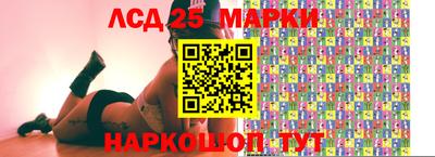 гашиш Краснодар