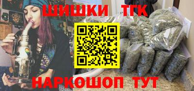 дурь Краснокаменск