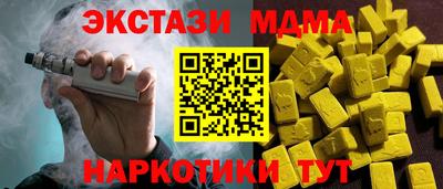 гашиш Краснодар