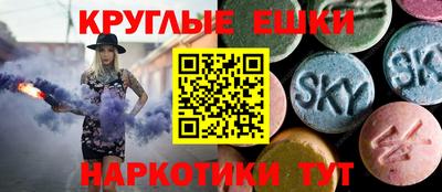 дурь Краснокаменск