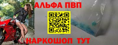 дурь Краснокаменск