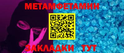 гашиш Краснодар