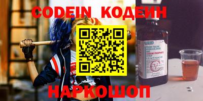гашиш Краснодар
