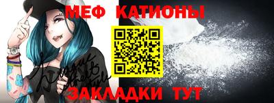 гашиш Краснодар