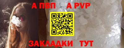 дурь Краснокаменск