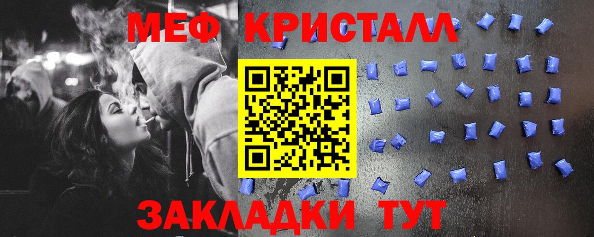 Лсд 25 Когалым